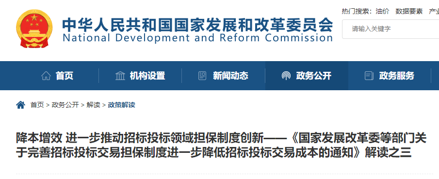 1676278017206007217.png 3.png