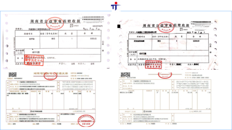 1704418207254027176.png image.png