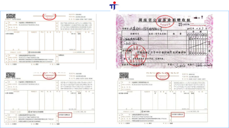 1704418222930002086.png image.png