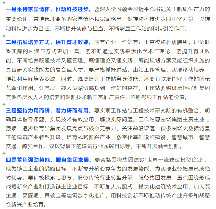 1709687523579061447.png image.png