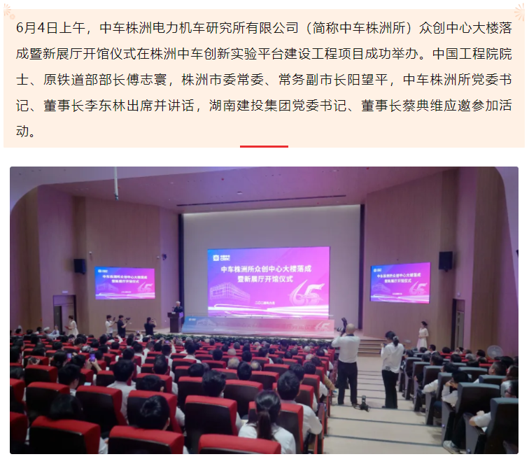 1717568733435054845.png image.png