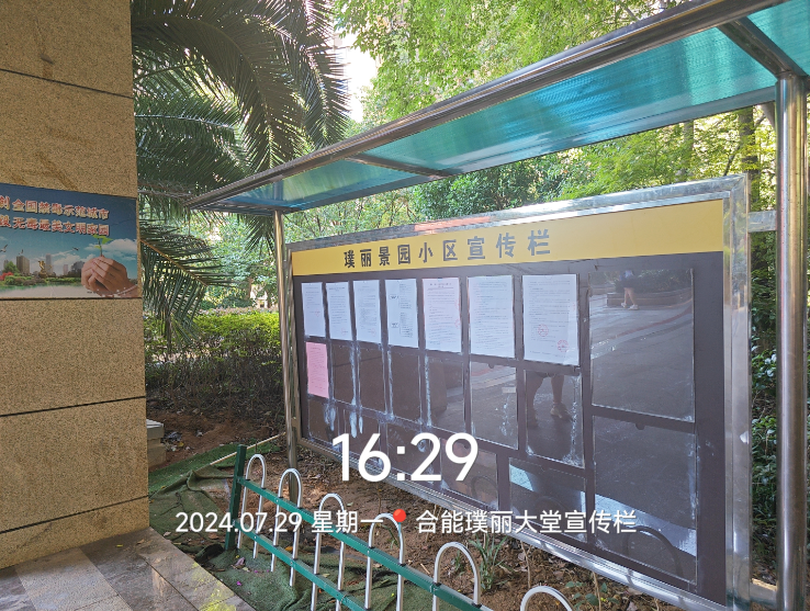 1722307874002076922.png 1722307845005.png