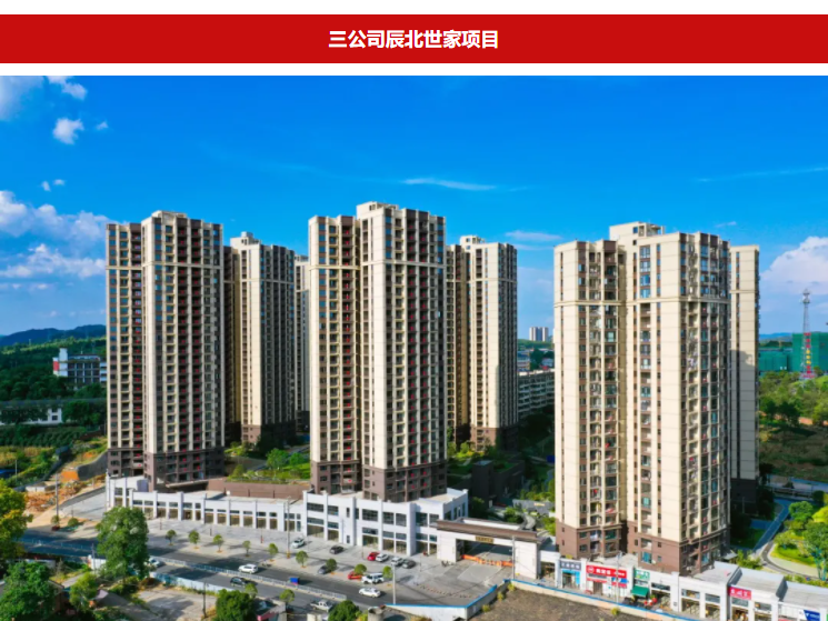 1724896166313031140.png image.png