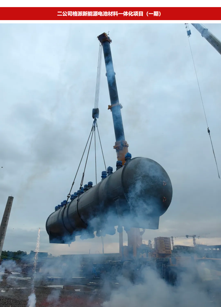 1724896424724068905.png image.png