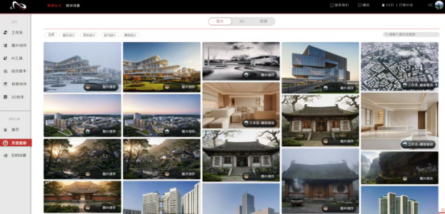 1756286769550065804.png image.png