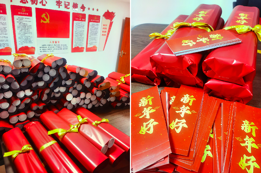 1767834315532062898.png 1767834315532062898.png