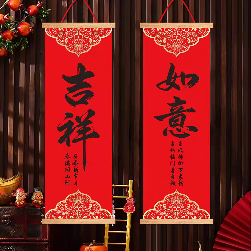 1767843877281018499.png 1767843877281018499.png