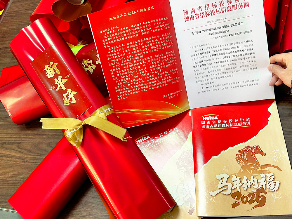 1767843908905085409.png 1767843908905085409.png