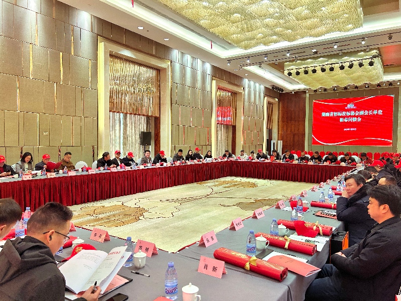 1769158401793005474.jpg 微信图片_20260123161458_1989_8(1).jpg