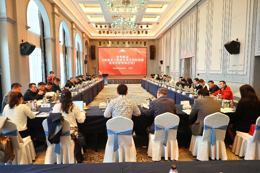 1773641831834035099.jpg 微信图片_20260316090654_2689_8(1).jpg