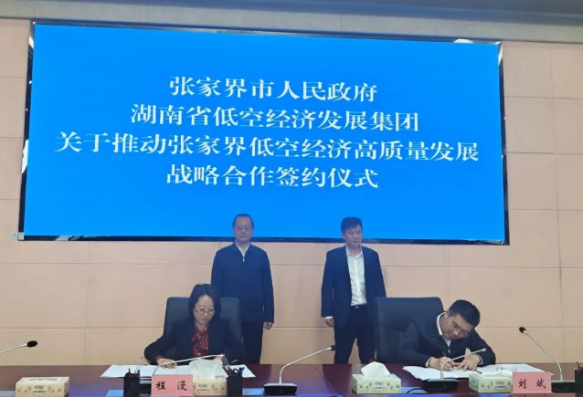 1775198959484020810.png image.png