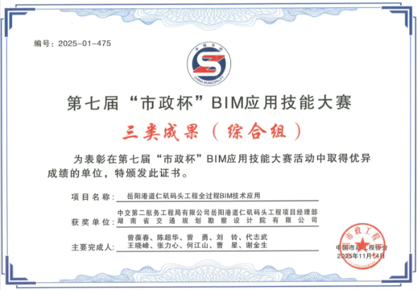 1775723098310093296.png image.png