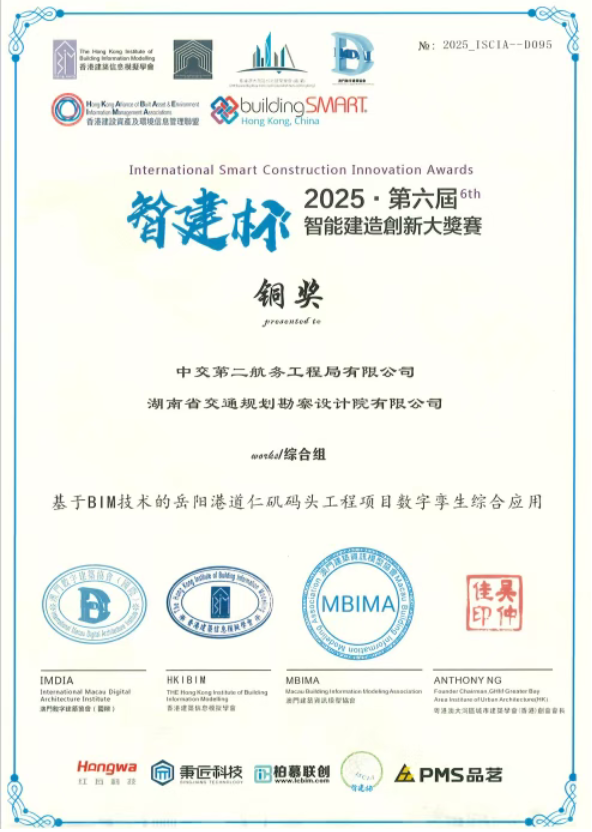 1775723127796072946.png image.png